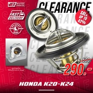 [Clearance Sale] 76 Degree Water Valve ️Clearance Sale