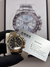 Rolex 116503 black 金鋼黑面