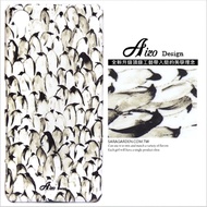 【AIZO】客製化 手機殼 Samsung 三星 Note8 手繪滿版企鵝 手工 保護殼 硬殼
