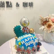 奧特曼 鹹蛋超人主題 公仔 立體蛋糕 客製化 題字蛋糕 鑠甜點