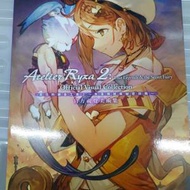 萊莎的鍊金工房2失落傳說與秘密妖精 官方視覺美術集 中文版 (32)