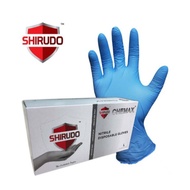Shirudo Chemax Nitrile Disposable Glove - Blue (9"/4.2g/100 Pcs)