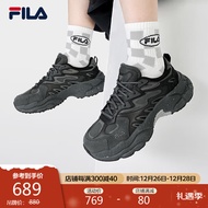 FILA 斐乐官方蕨草鞋FERN女鞋运动鞋2023冬户外老爹鞋厚底休闲鞋