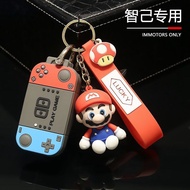 Full Metal Buckle Modified Car Key Case Cover For MG IM6 IM5 Custom Car Key Protective Shell For MG 