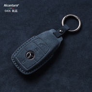 CLA Big G Car Running G 0 Shell GLE Suede A-Class SL Car E30 Mercedes-Benz AMG Key Cover LB gls All-