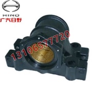 HINO Hiro HINO HINO700 Tractor Mixer Truck Dump Truck Steel Plate Seat Balance Bushing