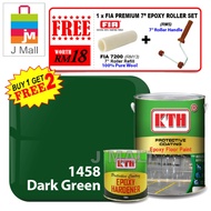 KTH Paint Interior Protective Coating Epoxy Floor Paint Dark Green 1458 - 5L [FREE 1 x FIA 7200 PREMIUM 7” EPOXY ROLLER SET ]
