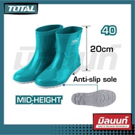 Total รุ่น TSP303L.39-46 รองเท้าบูท เบอร์ 39 - 46 สูง 20 ซม. ( Rain Boot )