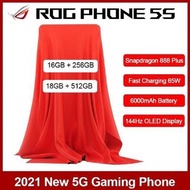 最強電競手機 Asus ROG Phone 5S 即將襲港