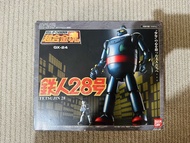 超合金魂 GX-24 鐵人28