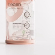 Hegen Teat Fast Flow Contents 2 Pcs / Fast Flow Teat / Slow Flow Teat / Medium Flow Teat / Dot Hegen
