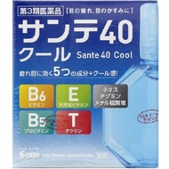 [第3類醫藥品] Sante 40 Cool 12ml