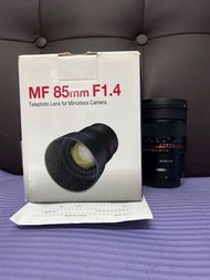 完美無瑕 香港行貨 全套有盒 Samyang 85 85mm F1.4 Nikon Z  Z5 Z6 Z7 Z8 Z9