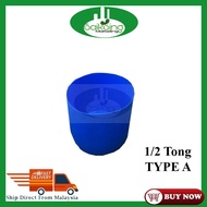 Half Cut 200Liter / Tong Drum / Tong Plastik Biru / Plastic Blue Drum (Separuh Tong 200L)