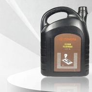 Toyota | CVT Automatic Transmission Fluid