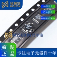 LT4363IMS-2 LT4363IMS-2 # Penghad Lonjakan TRPBF [Fotografi Produk Sebenar] Cip 12-MSOP 43632