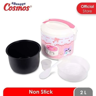 COSMOS Magicom 2 Liter Rice Cooker Mejikom CRJ-3232