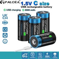 PALO LR14 Rechargeable 1.5v Size C Battery High Capacity 5500mWh Type-C Charging USB Interface Home 