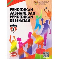 【READY STOCK】Buku Teks Pendidikan Jasmani Dan Pendidikan Kesihatan Tingkatan 2