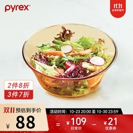 PYREX康宁pyrex碗碟 耐热玻璃耐高温双耳碗泡面碗面碗汤碗饭碗沙拉碗 面碗*2