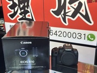 超新淨！最細部無反！CANON R10 R 10