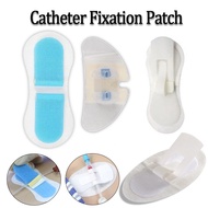 PICC/CVC Sterile Medical Drainage Tube Fixing Sticker Catheter Fixation Tape