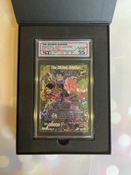 The Wicked Saiyans - Dragonball Super - Jakarade X SQC Grade 9.5 - Opened by Jakarade - Guranteed Value - Premium Graded Card