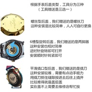 Suitable for TIMEX TIMEX T2N794 T49905/49963 T7N721 CR2016 Watch Battery