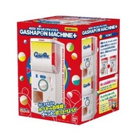 [預訂/11月] 1/2小型扭蛋機 Bandai Official Gashapon Machine Plus