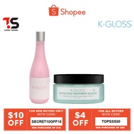 [Exclusive Bundle] Kgloss Pinkbond Treatment 355ml + K-gloss De-Frizzing Treatment Masque 236ml