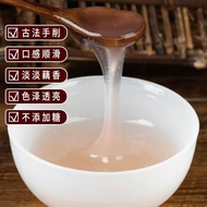 Authentic Lotus Root Powder Pure Lotus Root Powder Soup Sugar-Free Lotus Root Powder Breakfast Meal 