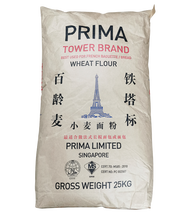 PRIMA แป้งขนมปังตรา Tower(T55) 25kg