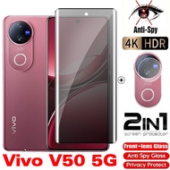ฟิล์มปกป้องหน้าจอสำหรับ Vivo V50 V50Pro 5G 2025เพื่อความเป็นส่วนตัวฟิล์มโค้งกระจกนิรภัยป้องกันเต็มพื
