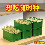 Bean Sprout Pot Kitchen Bean Sprout Pot Seedling Tray Planting Germination Pot Large Capacity Mung B