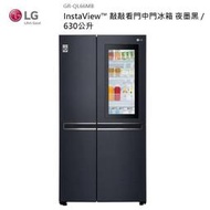 【LG 樂金】630公升 敲敲看門中門變頻對開冰箱 夜墨黑(GR-QL66MB)