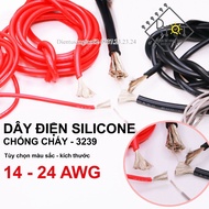 [ 1 METER ] AWG 14 ~ 24 AWG Silicone 3239 fireproof wire 200 C [ DTST62 ]