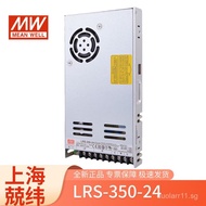 MEAN WELL Power Supply LRS-350-24v Dc mw Voltage Regulator NES/S/SE Industrial Transformer MEAN WELL