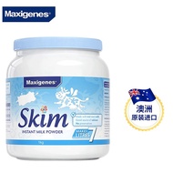 美可卓（Maxigenes）蓝胖子奶粉儿童青少年成人营养配方奶粉脱脂全脂奶粉中老年人奶粉 蓝胖子高钙脱脂1kg*1