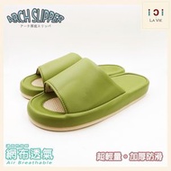iCi LA VIE - (S碼,36-37,淺綠色) Arch拱形仿皮網底純色女裝拖鞋 TN-6824 ｜室內拖鞋｜仿皮拖鞋｜加厚拖鞋｜厚底拖鞋｜抗滑拖鞋｜透氣拖鞋｜拱型拖鞋 TN-6824S_LG