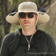 New Suria Fan Outdoor Fishing Hat-Suria Sunscreen Sun Hat with Fan Dual Fan Suria Fan Hat Power Outd