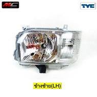 ไฟหน้า คอมมูเตอร์ COMMUTER รถตู้ HIACE 2014 2015 2016 2017 2018 * TYC *