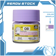 Mr Hobby UG08 - Gundam Color (10ml) - Ms Purple