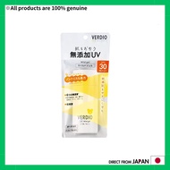 Verdio Mentholatum UV Mild Gel 80g - Soothing Sun Protection Formula