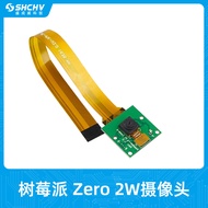Raspberry Pi Zero Camera 5 million Pixel Raspberry Pi Zero W Camera with 15CM Flat Cable