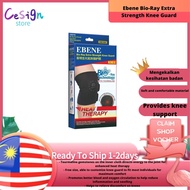 Ebene Bio-Ray Extra Strength Knee Guard