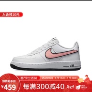 yykids Nike耐克 AIR FORCE 1 IMPACT NN GS 女子低帮休闲板鞋白粉 DZ6307-100 37.5