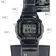 Casio G-Shock GW-S5600U-1JF Carbon Fiber Strap Solar Atomic Multiband6 LED Light