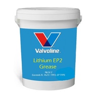 Valvoline Lithium Grease EP2 NLGI2 2 18kg 883082