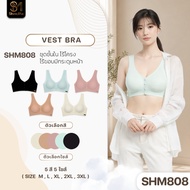 [SHM808] Show Me Vest Style Bra No Underwire There Is A Front Button. Model Without Big Strap Easy T