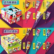 Japan Mickey Head Lollipop Disney glico glico Children's Gift Imported Snacks Candy glico